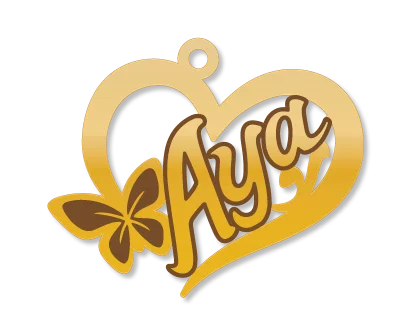 تصميم قلادة مخصصة باسم Aya قلب و فراشة