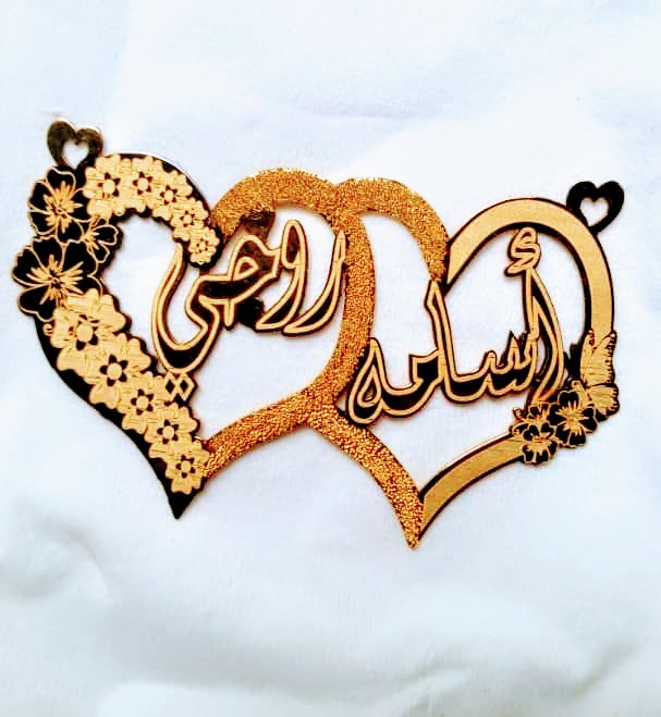 اسامة روحي · تصميم خط عربي ومجوهرات ليزر · مسار مغلق للفايبر ليزر · Gold Name - اسمك ذهب