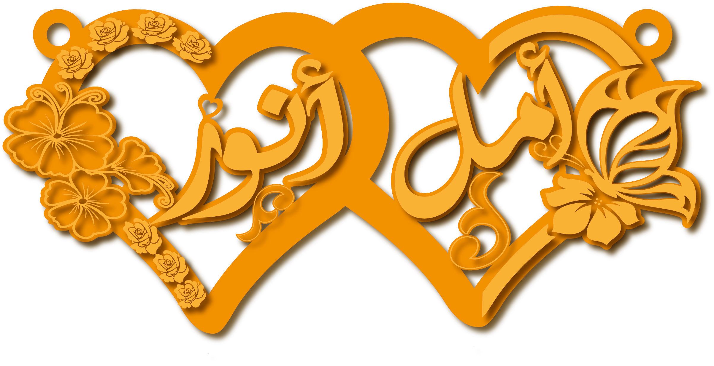 أمل أنور · تصميم خط عربي ومجوهرات ليزر · مسار مغلق للفايبر ليزر · Gold Name - اسمك ذهب