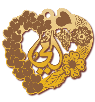 أمي · Arabic Calligraphy Laser Jewelry CAD · Closed Vector Path for Fiber Laser · Gold Name