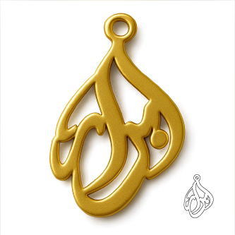 ابرار