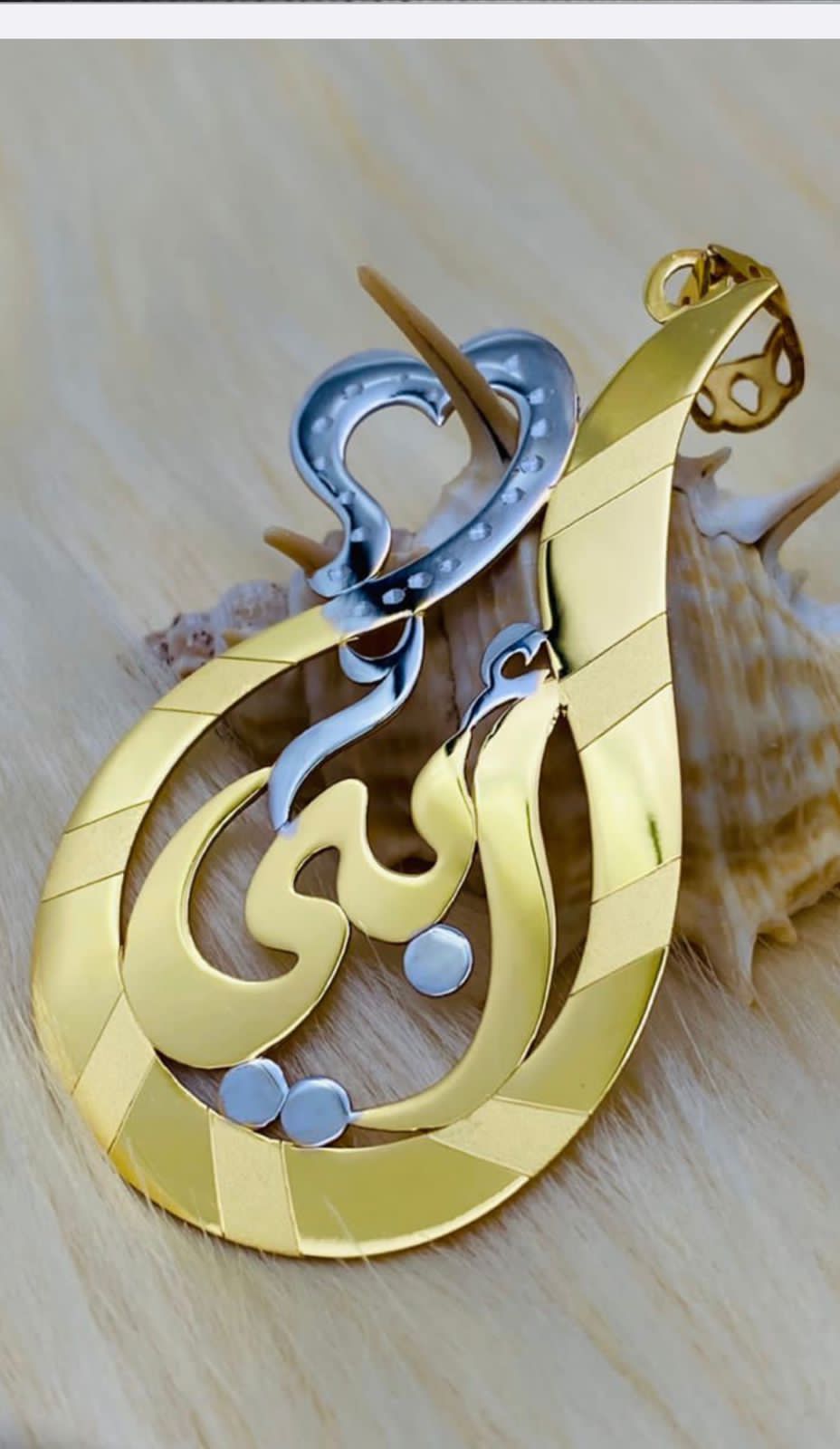 ابي · تصميم خط عربي ومجوهرات ليزر · مسار مغلق للفايبر ليزر · Gold Name - اسمك ذهب