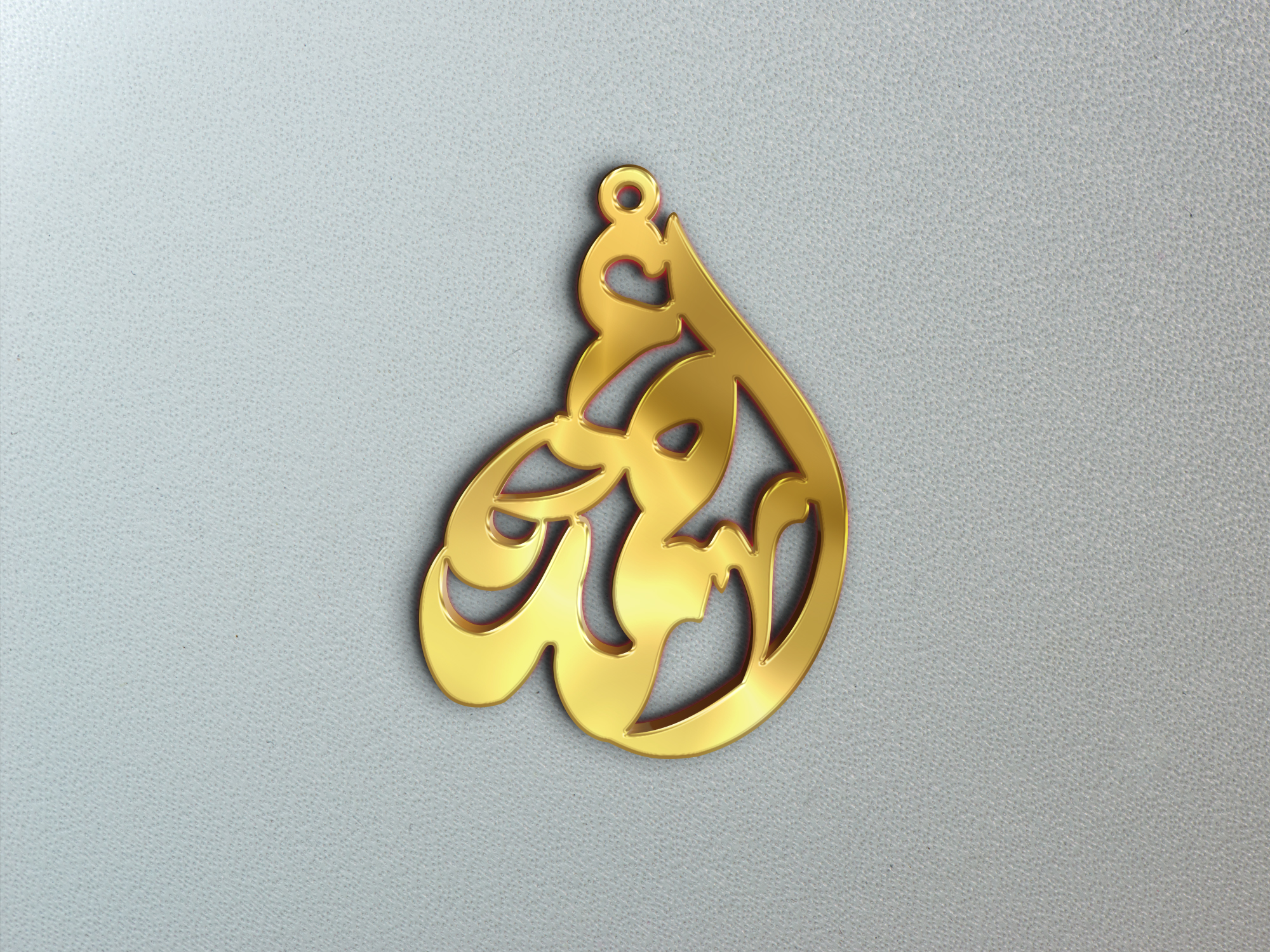 أخمد بخط عربي · Arabic Calligraphy Laser Jewelry CAD · Closed Vector Path for Fiber Laser · Gold Name