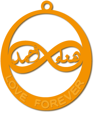 هناء و أحمد · تصميم خط عربي ومجوهرات ليزر · مسار مغلق للفايبر ليزر · Gold Name - اسمك ذهب