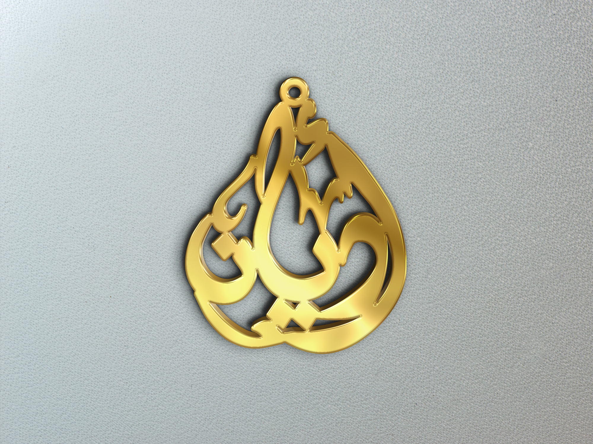 اديان · تصميم خط عربي ومجوهرات ليزر · مسار مغلق للفايبر ليزر · Gold Name - اسمك ذهب