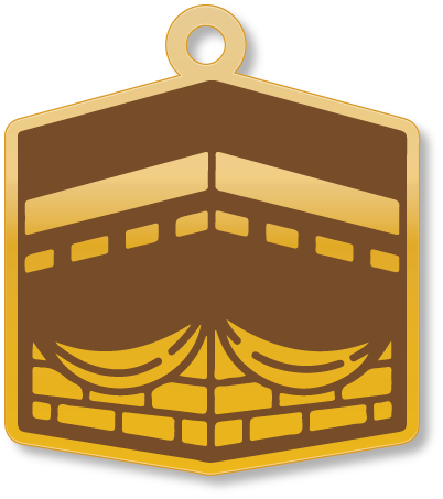 قلادة الكعبة · تصميم خط عربي ومجوهرات ليزر · مسار مغلق للفايبر ليزر · Gold Name - اسمك ذهب