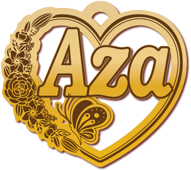 Aza في قلب · تصميم خط عربي ومجوهرات ليزر · مسار مغلق للفايبر ليزر · Gold Name - اسمك ذهب