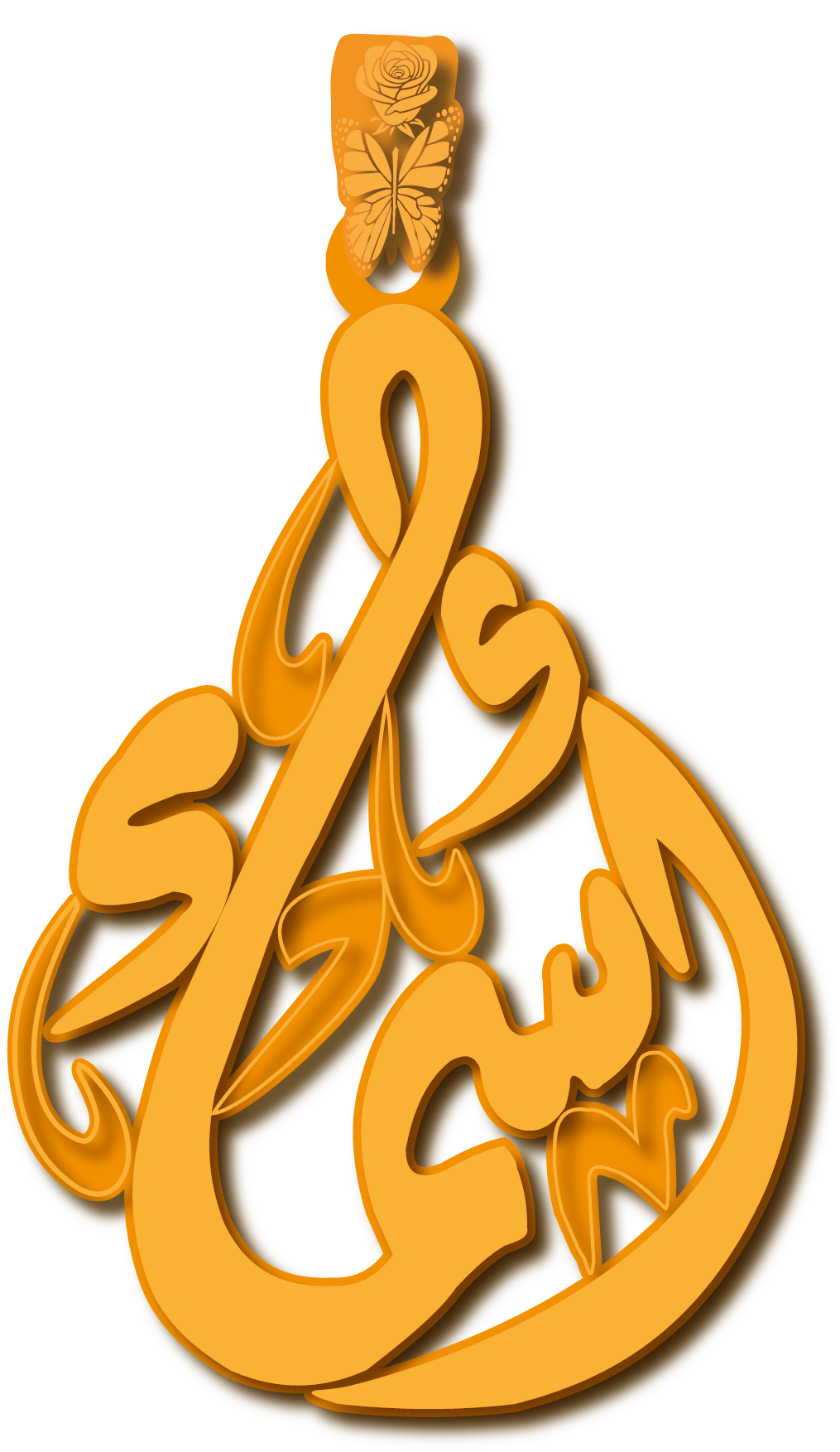 أسماء · تصميم خط عربي ومجوهرات ليزر · مسار مغلق للفايبر ليزر · Gold Name - اسمك ذهب