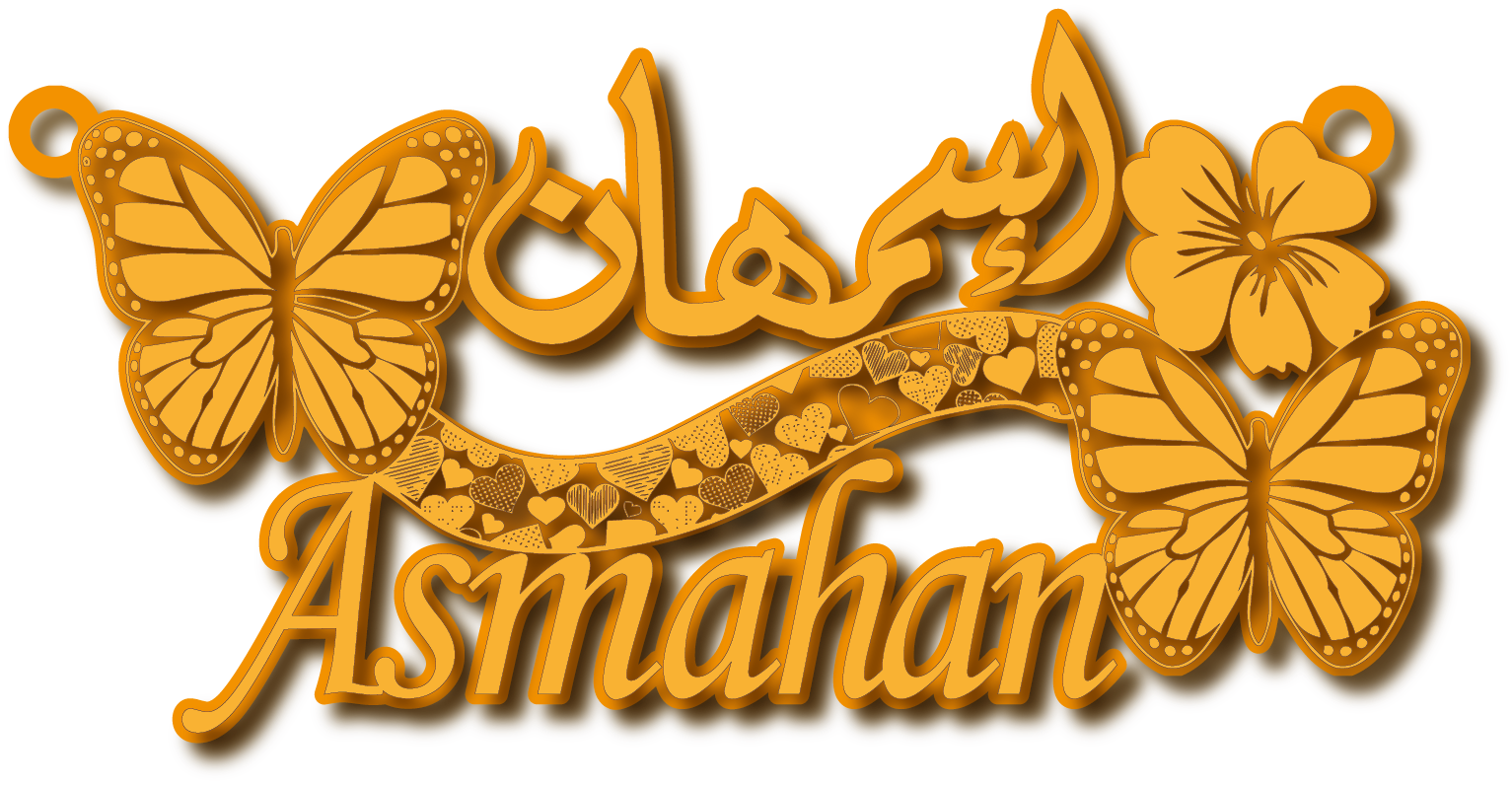 إسمهان Asmahan · Arabic Calligraphy Laser Jewelry CAD · Closed Vector Path for Fiber Laser · Gold Name