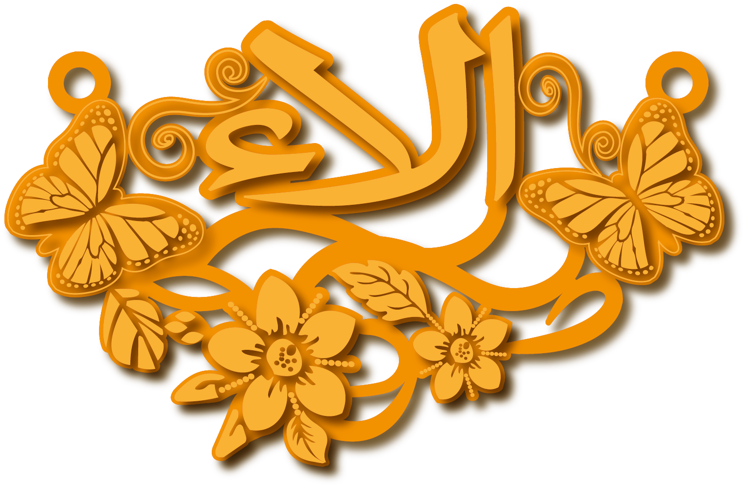 الاء · تصميم خط عربي ومجوهرات ليزر · مسار مغلق للفايبر ليزر · Gold Name - اسمك ذهب