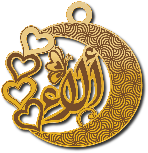 ألاء في هلال · Arabic Calligraphy Laser Jewelry CAD · Closed Vector Path for Fiber Laser · Gold Name