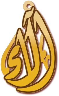 آلاء · تصميم خط عربي ومجوهرات ليزر · مسار مغلق للفايبر ليزر · Gold Name - اسمك ذهب