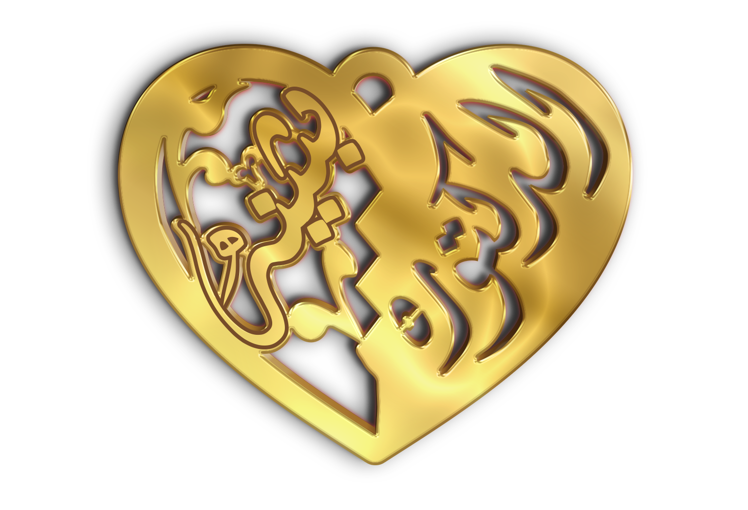 الدكتوره بثينه في قلب · تصميم خط عربي ومجوهرات ليزر · مسار مغلق للفايبر ليزر · Gold Name - اسمك ذهب