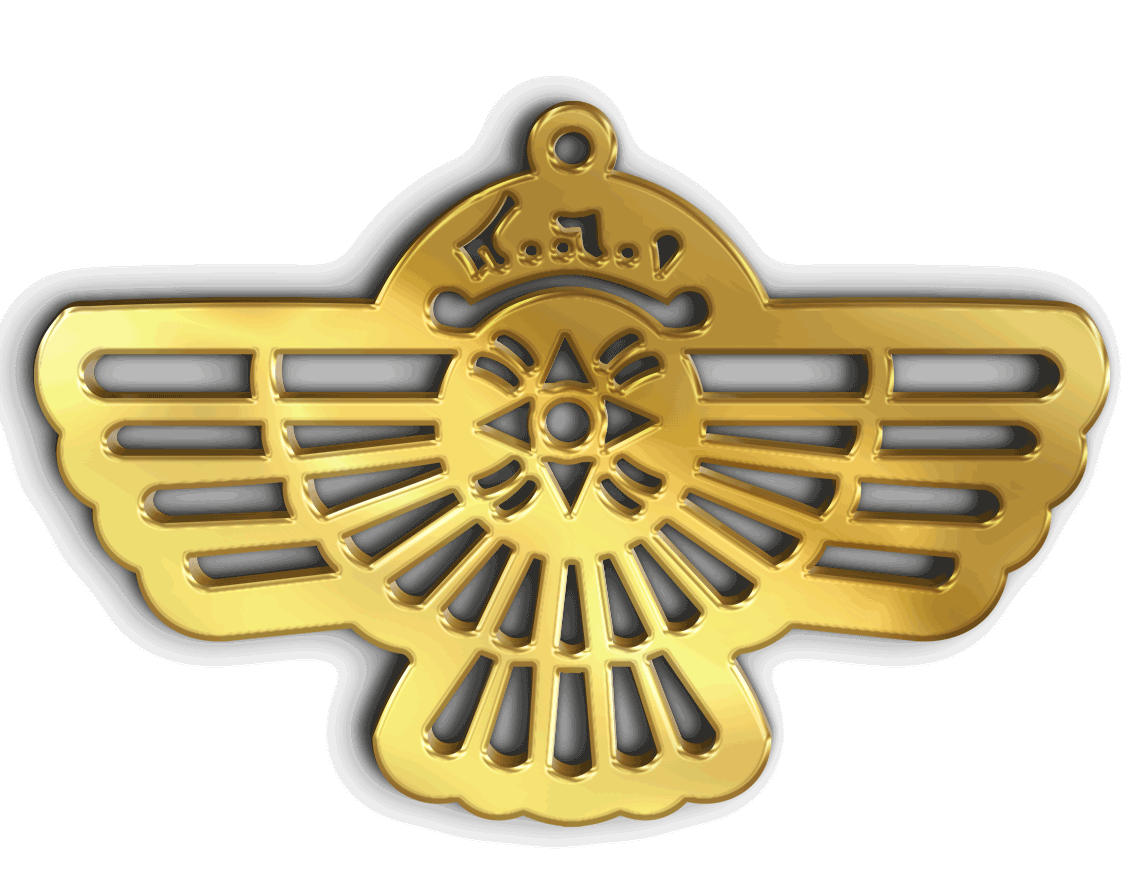 1529 · Arabic Calligraphy Laser Jewelry CAD · Closed Vector Path for Fiber Laser · Gold Name
