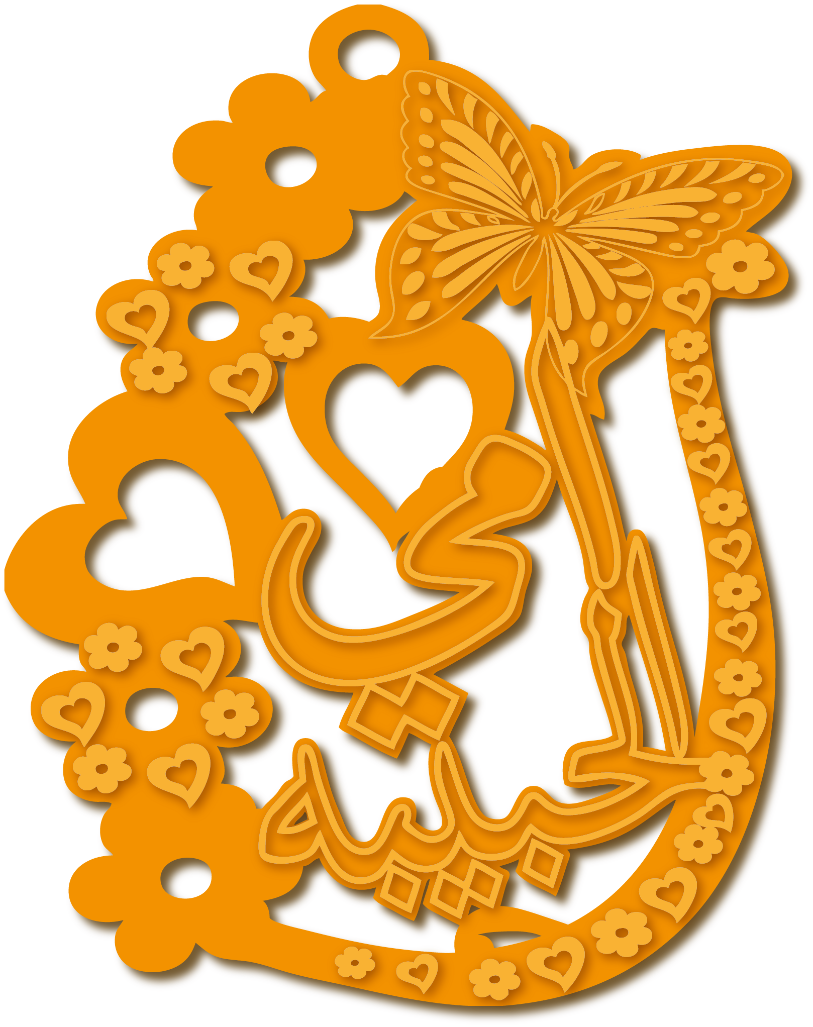 أمي الحبيبه مع فراشه · Arabic Calligraphy Laser Jewelry CAD · Closed Vector Path for Fiber Laser · Gold Name