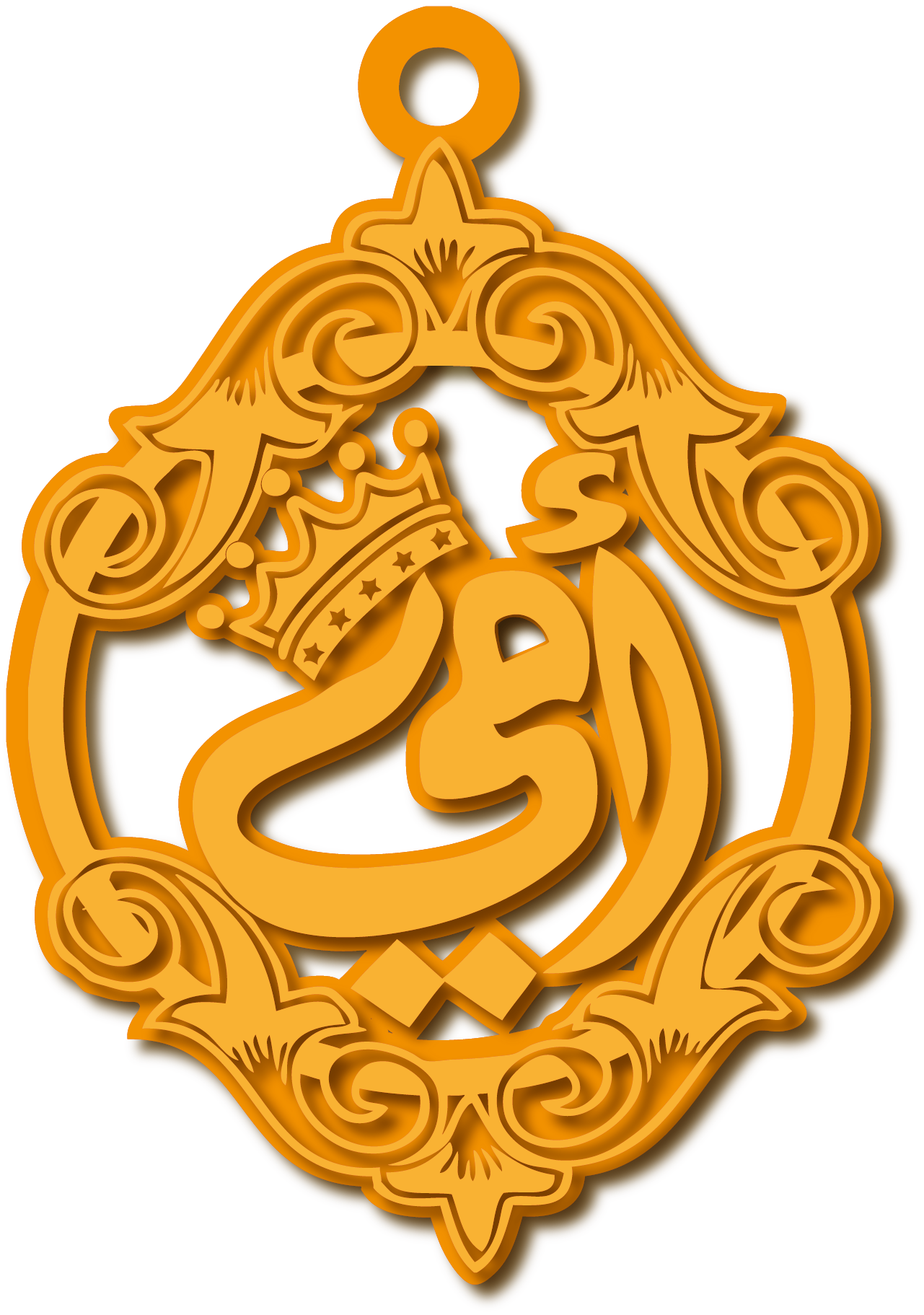 أمي في اطار مزخرف مع تاج