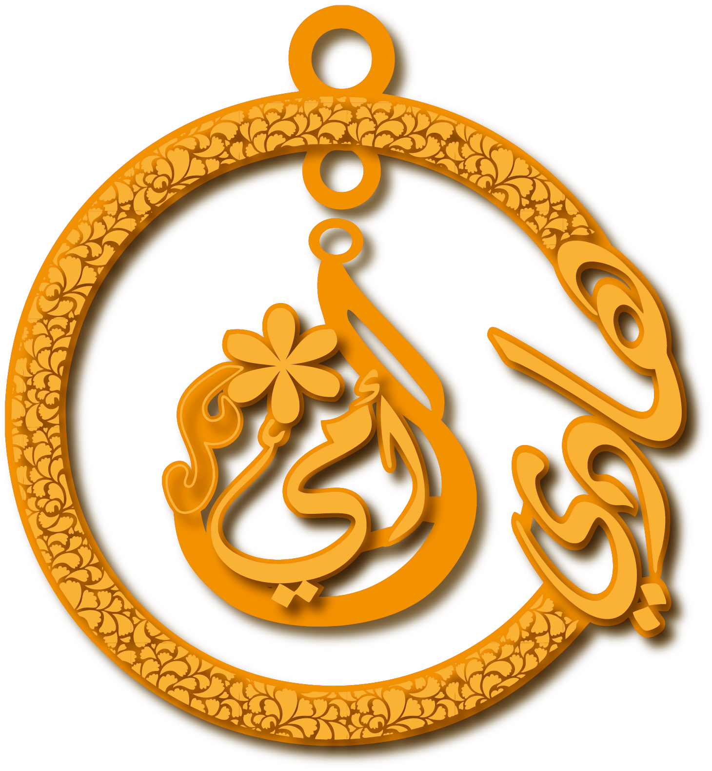 أمي و هادي · تصميم خط عربي ومجوهرات ليزر · مسار مغلق للفايبر ليزر · Gold Name - اسمك ذهب