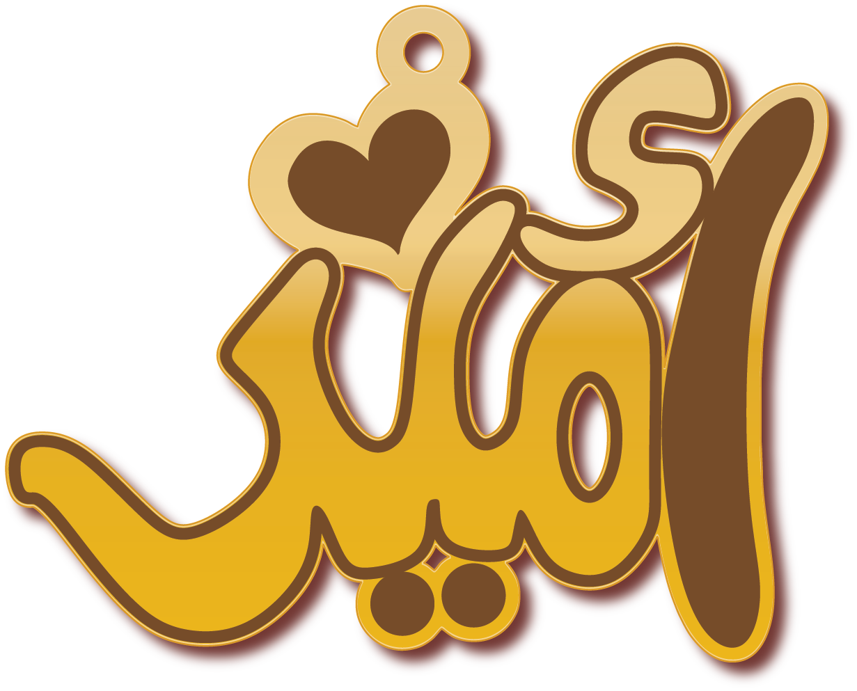 أمير · Arabic Calligraphy Laser Jewelry CAD · Closed Vector Path for Fiber Laser · Gold Name
