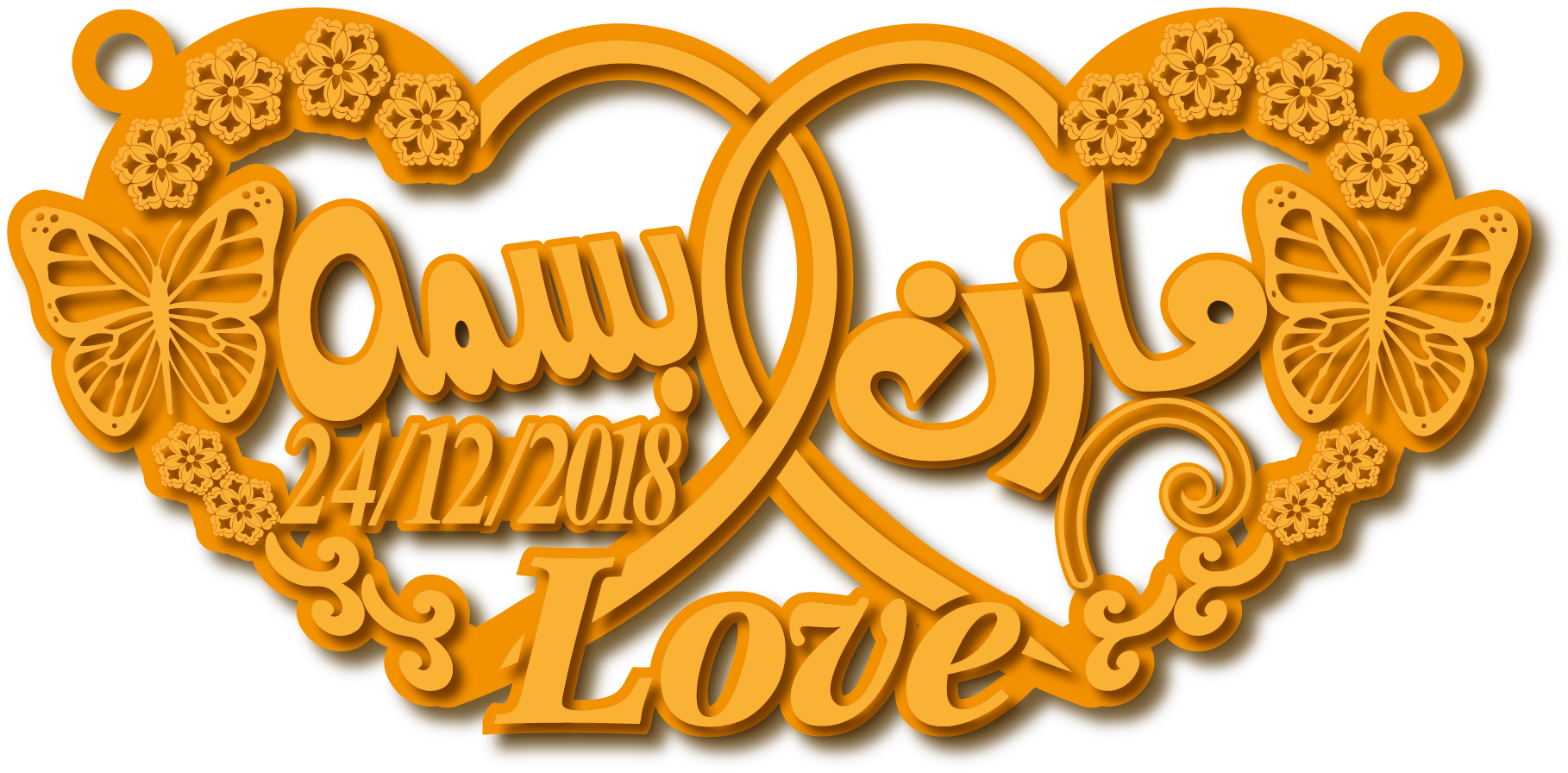 1160 · تصميم خط عربي ومجوهرات ليزر · مسار مغلق للفايبر ليزر · Gold Name - اسمك ذهب