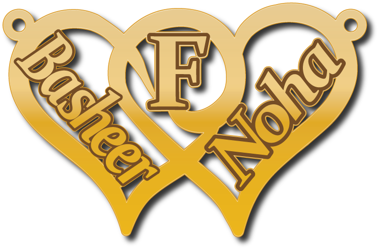 Basheer Noha مع حرف F · تصميم خط عربي ومجوهرات ليزر · مسار مغلق للفايبر ليزر · Gold Name - اسمك ذهب