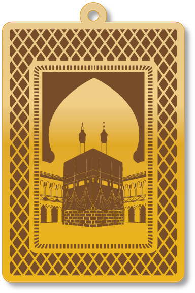2621 · Arabic Calligraphy Laser Jewelry CAD · Closed Vector Path for Fiber Laser · Gold Name