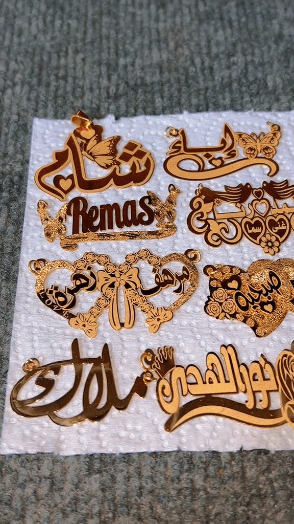 تهاني ، هيا ، شام ، أن ، هدى احمد ، شهد العسل ، هبة ، هيام أمي ، احمد رنا غنى سما، إباء ، محمد صبحه ، نور الهدى ، ملاك ، مرهف زهرة ، شام 
Remas , Sema, Mohamed , Majeda , Omar , Hadi & Ayse