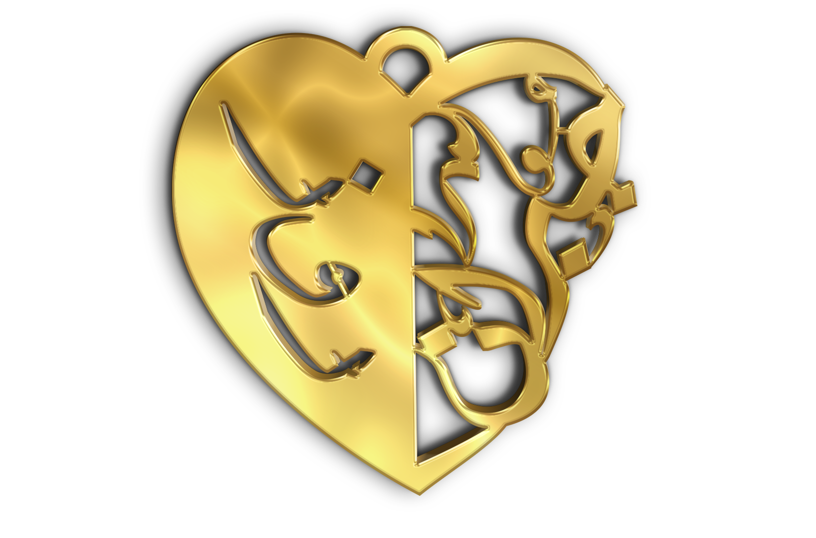 جبران و روز · Arabic Calligraphy Laser Jewelry CAD · Closed Vector Path for Fiber Laser · Gold Name