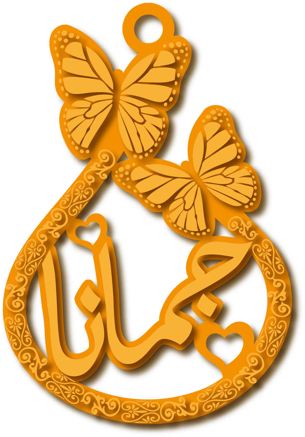 جمانا · تصميم خط عربي ومجوهرات ليزر · مسار مغلق للفايبر ليزر · Gold Name - اسمك ذهب