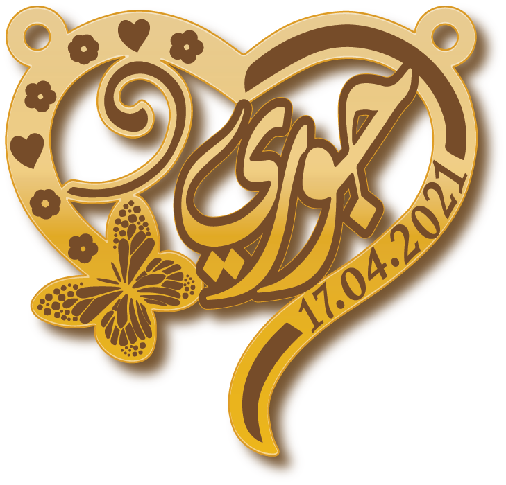 جوري · Arabic Calligraphy Laser Jewelry CAD · Closed Vector Path for Fiber Laser · Gold Name