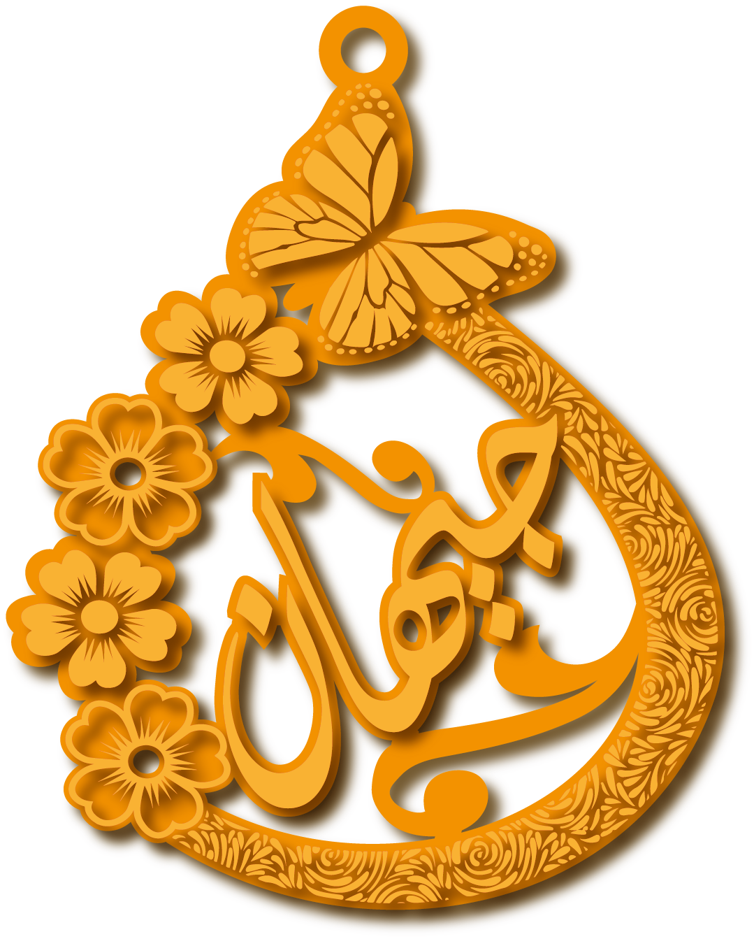 جيهان · تصميم خط عربي ومجوهرات ليزر · مسار مغلق للفايبر ليزر · Gold Name - اسمك ذهب