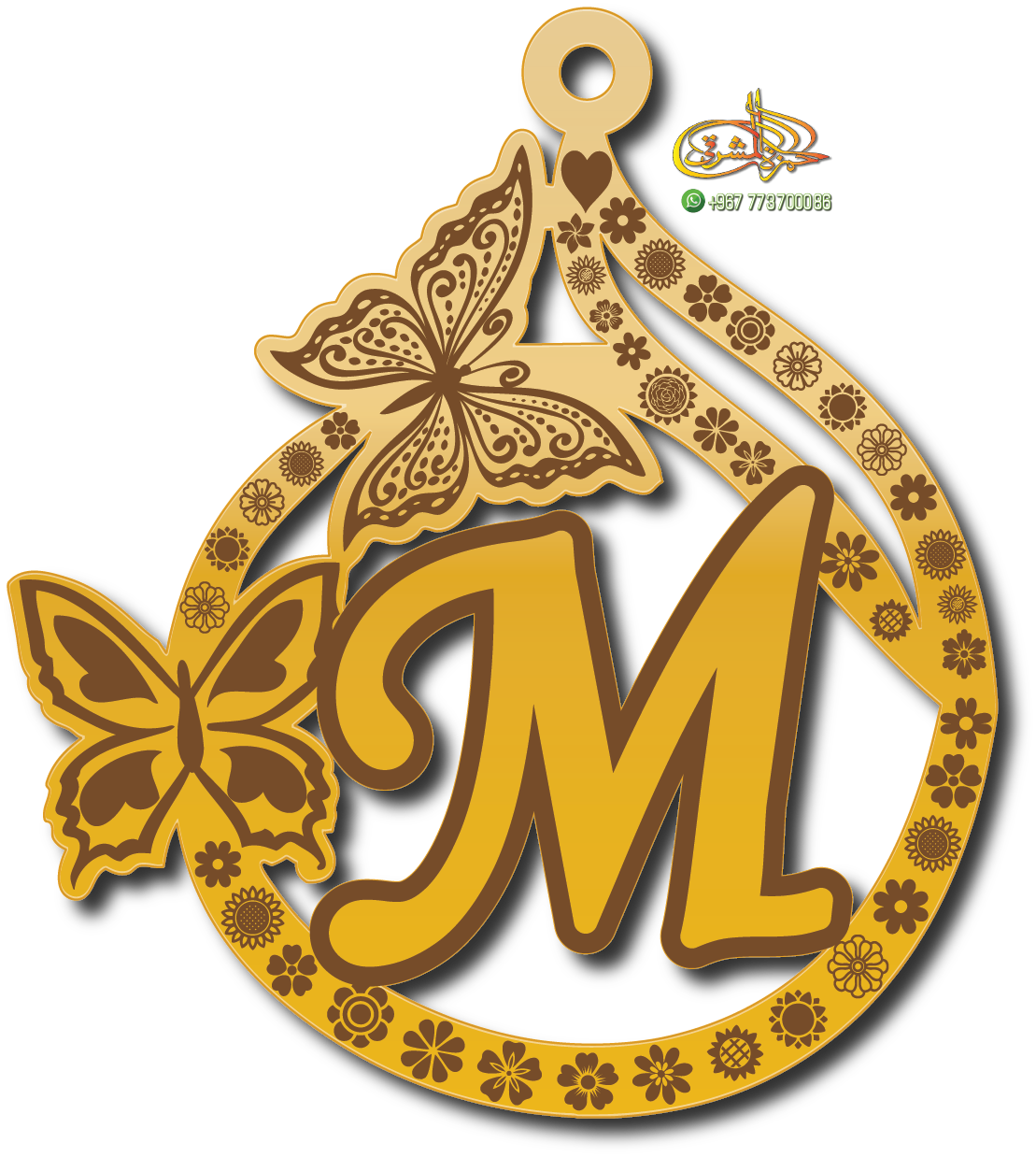حرف Mفي دمعه مزخرفه مع فراشات · تصميم خط عربي ومجوهرات ليزر · مسار مغلق للفايبر ليزر · Gold Name - اسمك ذهب