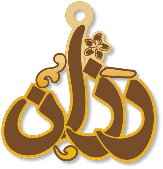 رزان · تصميم خط عربي ومجوهرات ليزر · مسار مغلق للفايبر ليزر · Gold Name - اسمك ذهب
