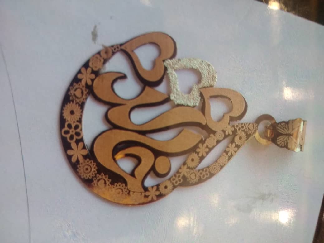 خالد · تصميم خط عربي ومجوهرات ليزر · مسار مغلق للفايبر ليزر · Gold Name - اسمك ذهب