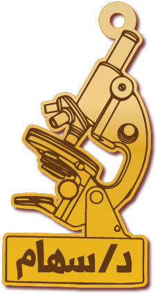 777 · تصميم خط عربي ومجوهرات ليزر · مسار مغلق للفايبر ليزر · Gold Name - اسمك ذهب