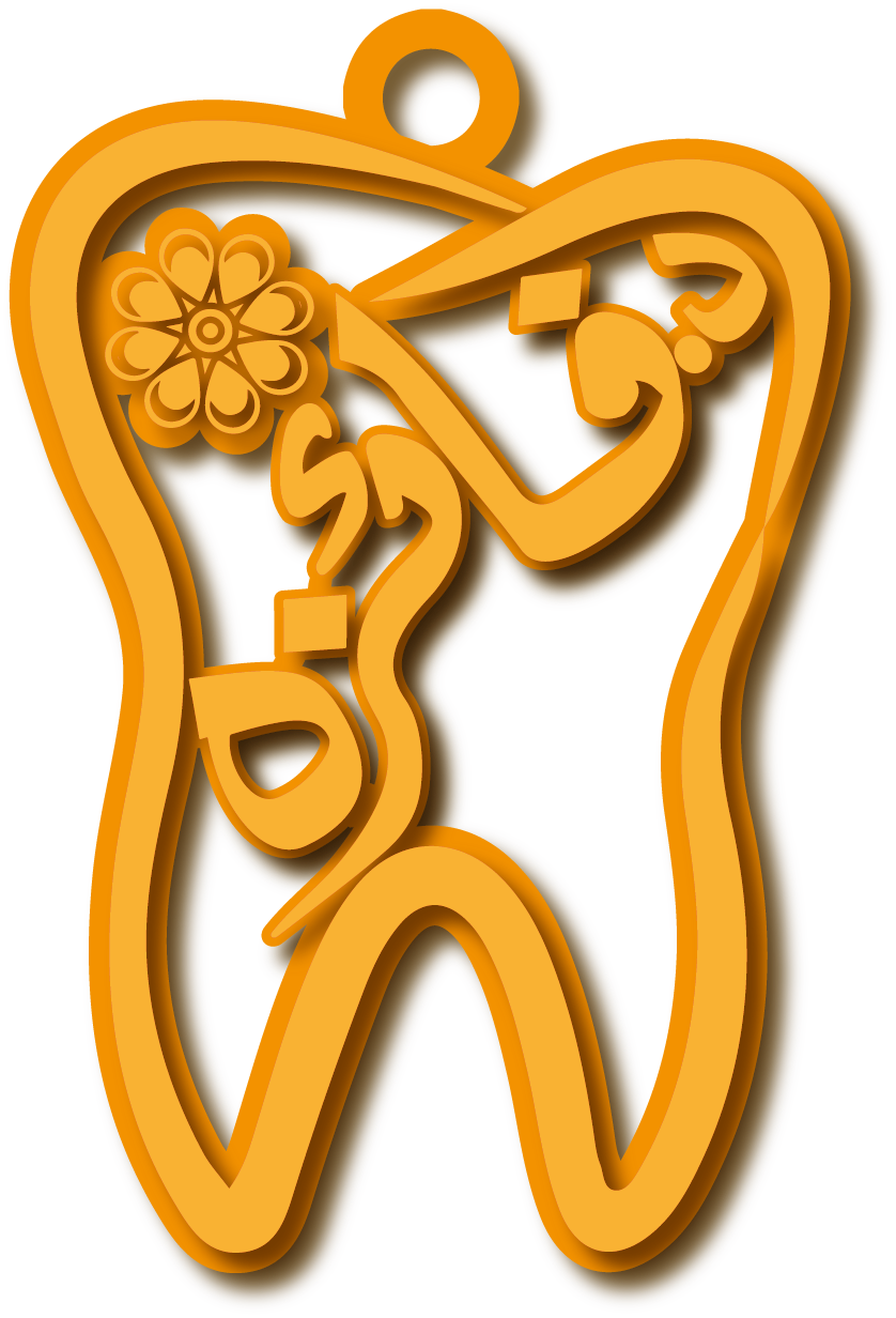 1135 · تصميم خط عربي ومجوهرات ليزر · مسار مغلق للفايبر ليزر · Gold Name - اسمك ذهب