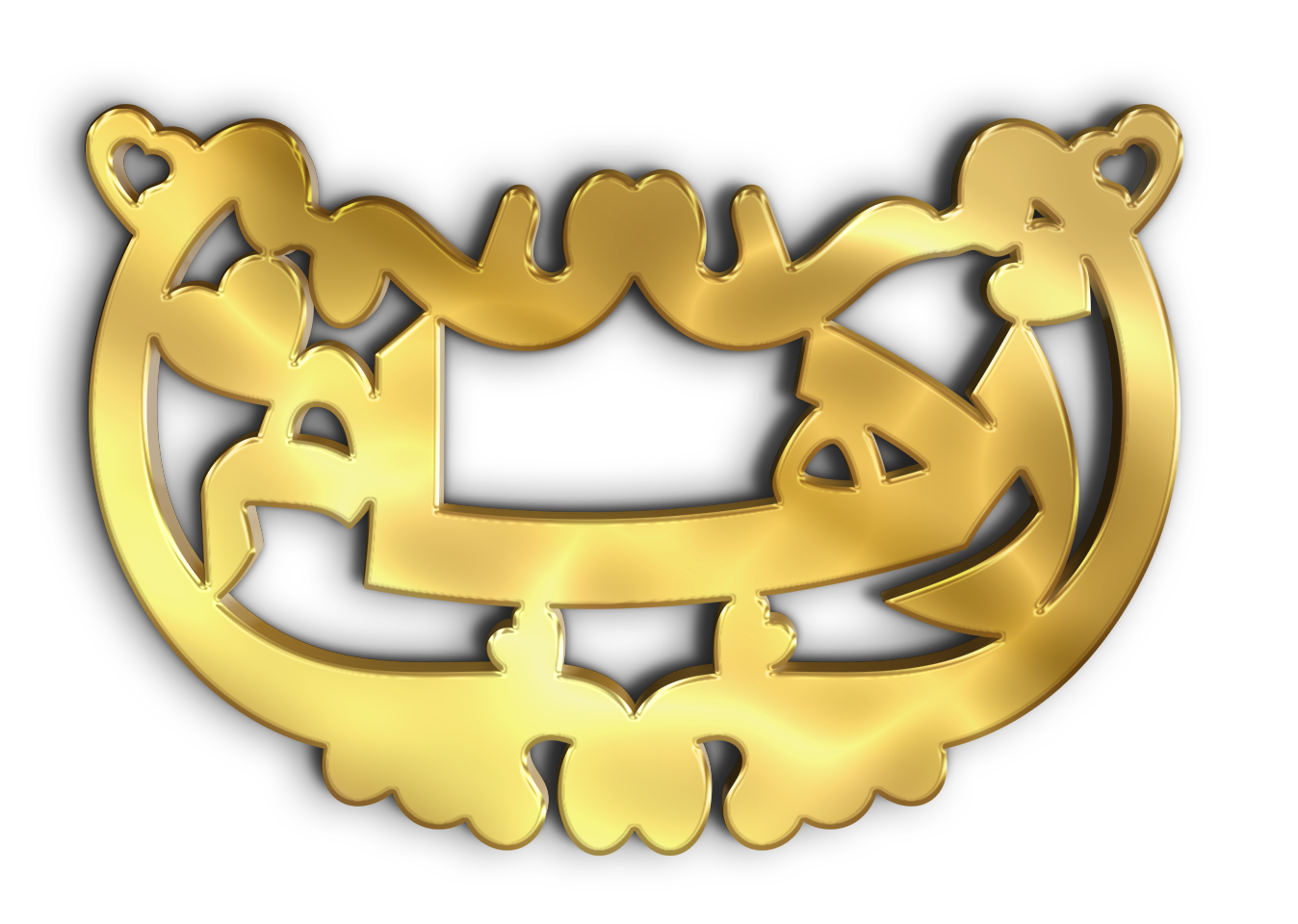 رهام · Arabic Calligraphy Laser Jewelry CAD · Closed Vector Path for Fiber Laser · Gold Name