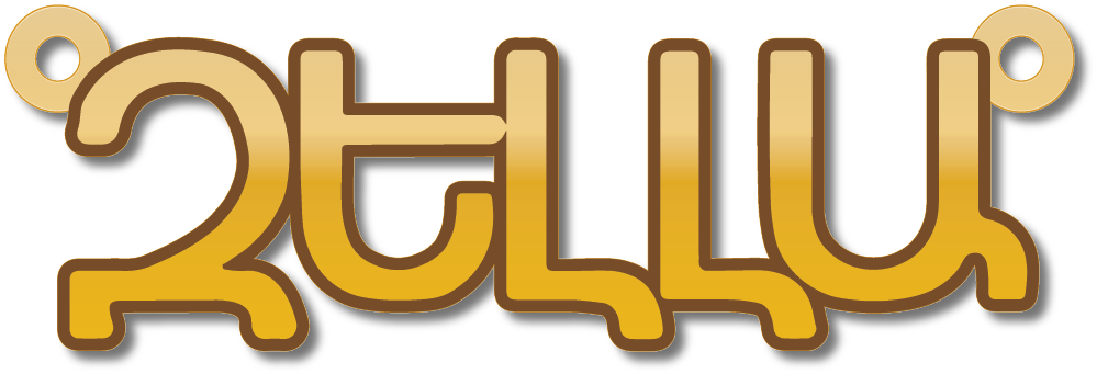 ԶԵԼԼԱ زيللا بالخط الارميني Zella · تصميم خط عربي ومجوهرات ليزر · مسار مغلق للفايبر ليزر · Gold Name - اسمك ذهب