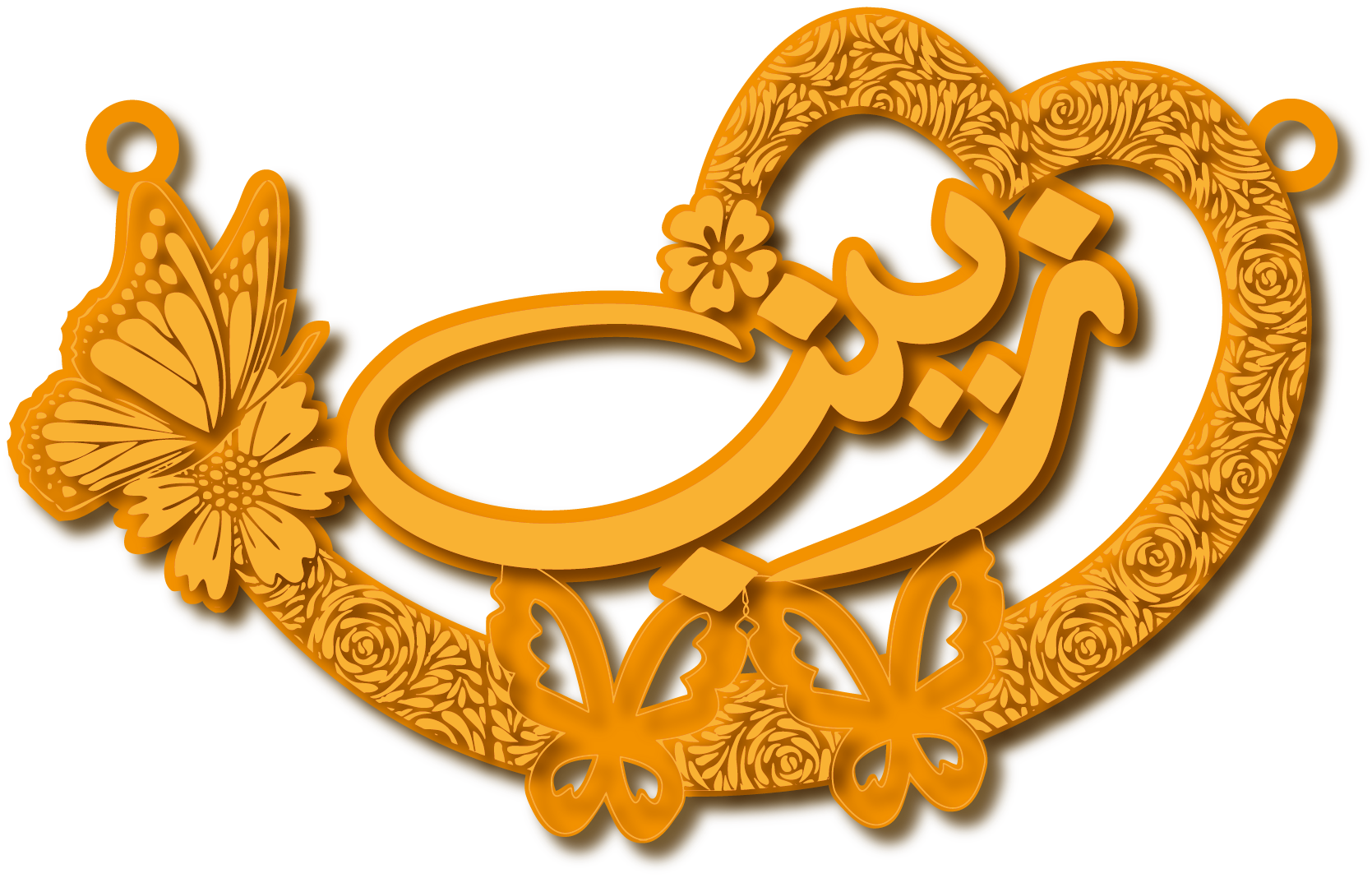زينب · Arabic Calligraphy Laser Jewelry CAD · Closed Vector Path for Fiber Laser · Gold Name