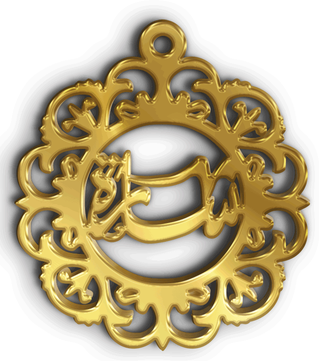 سارة