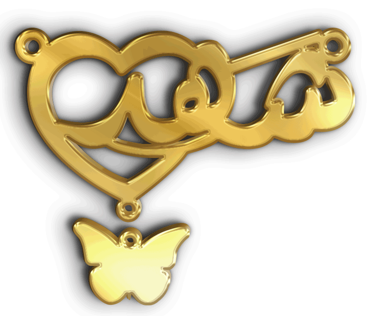 شهد · تصميم خط عربي ومجوهرات ليزر · مسار مغلق للفايبر ليزر · Gold Name - اسمك ذهب