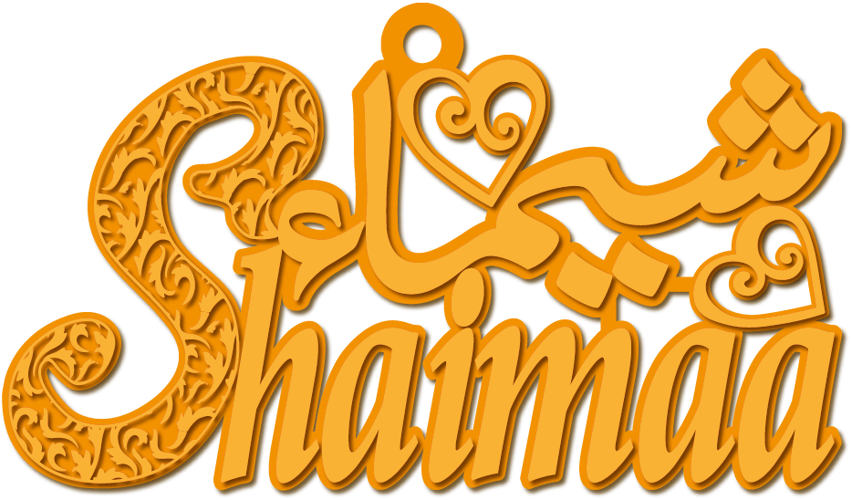 shaimaa شيماء · Arabic Calligraphy Laser Jewelry CAD · Closed Vector Path for Fiber Laser · Gold Name