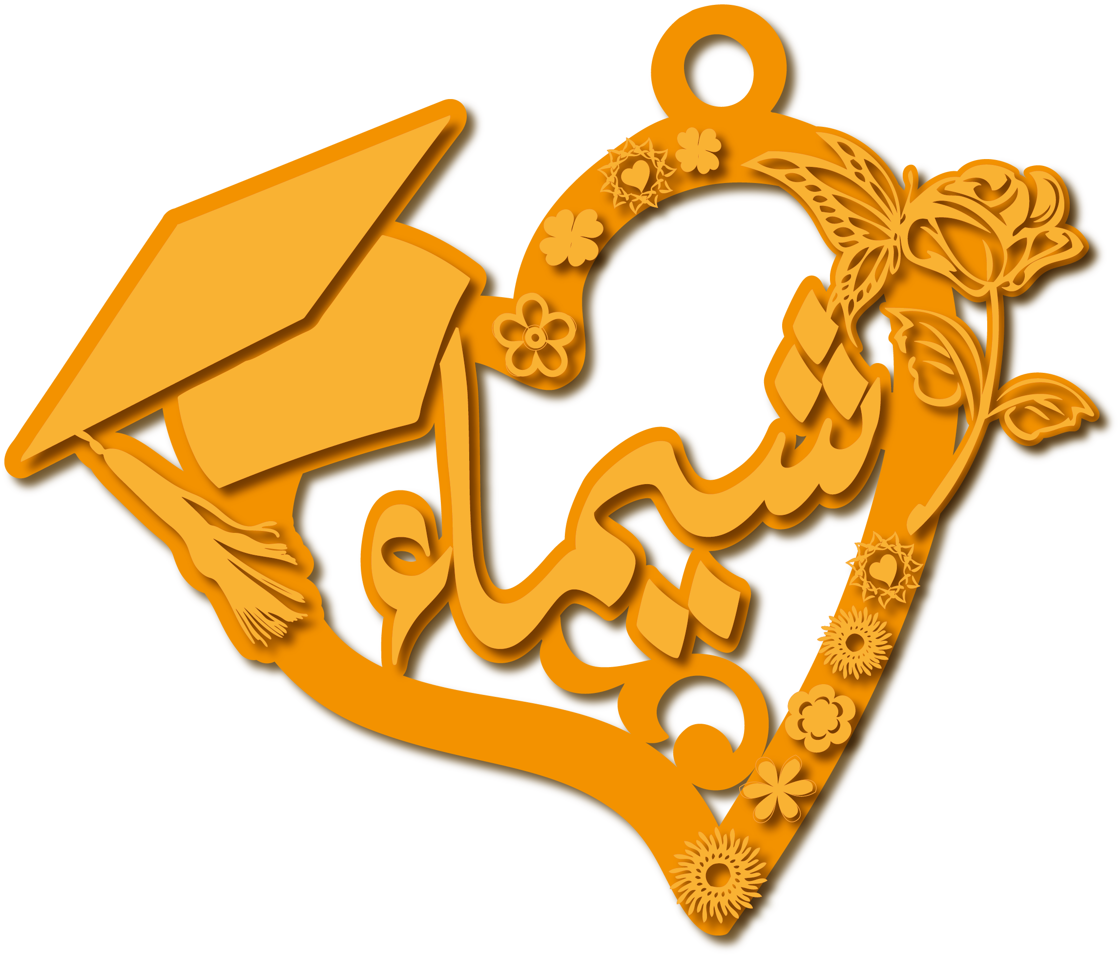 شيماء · Arabic Calligraphy Laser Jewelry CAD · Closed Vector Path for Fiber Laser · Gold Name