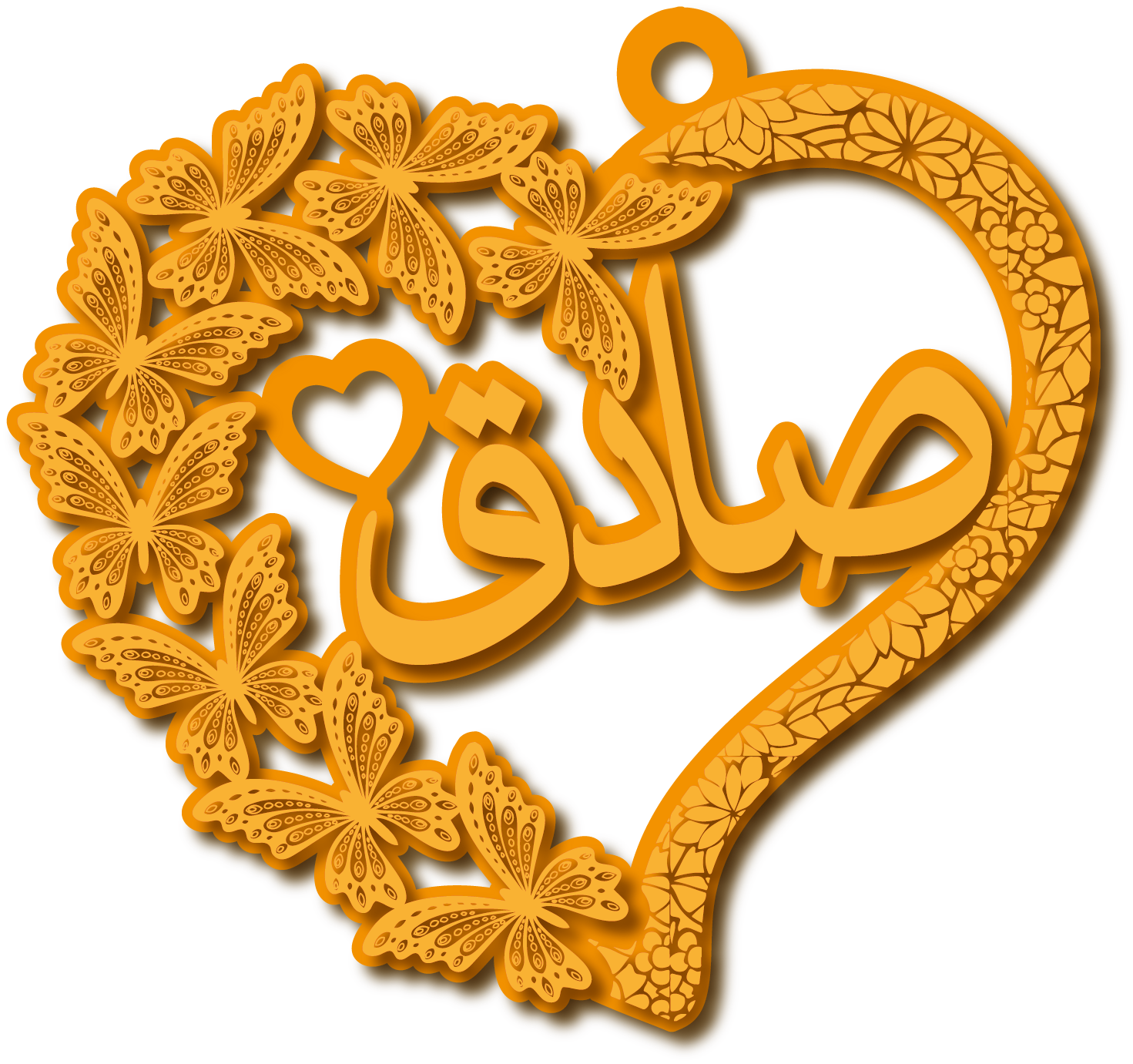 صادق · Arabic Calligraphy Laser Jewelry CAD · Closed Vector Path for Fiber Laser · Gold Name