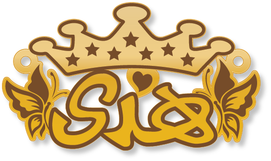 هدى · تصميم خط عربي ومجوهرات ليزر · مسار مغلق للفايبر ليزر · Gold Name - اسمك ذهب