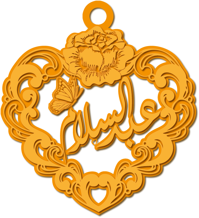 عبد السلام · تصميم خط عربي ومجوهرات ليزر · مسار مغلق للفايبر ليزر · Gold Name - اسمك ذهب