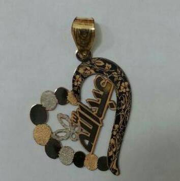 قلادة قلب باسم عبدالله · تصميم خط عربي ومجوهرات ليزر · مسار مغلق للفايبر ليزر · Gold Name - اسمك ذهب