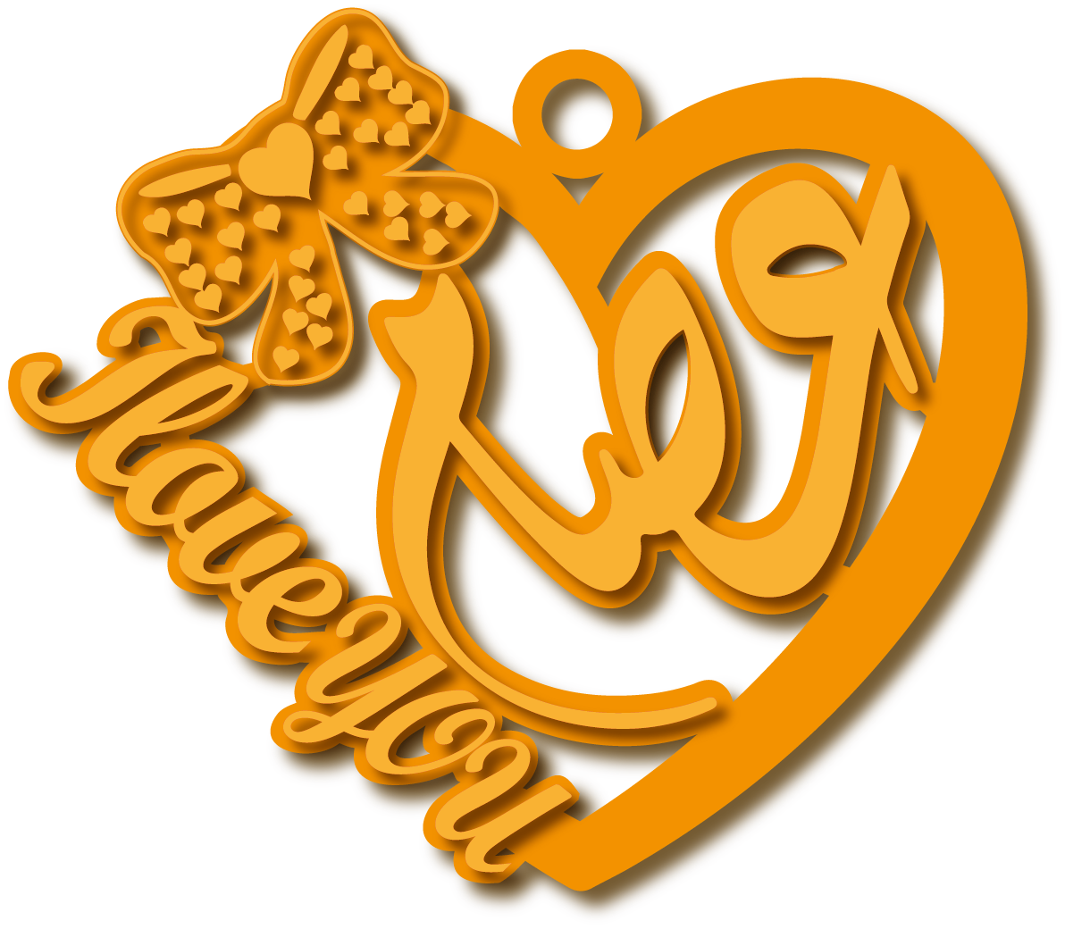 عصامILove you · Arabic Calligraphy Laser Jewelry CAD · Closed Vector Path for Fiber Laser · Gold Name