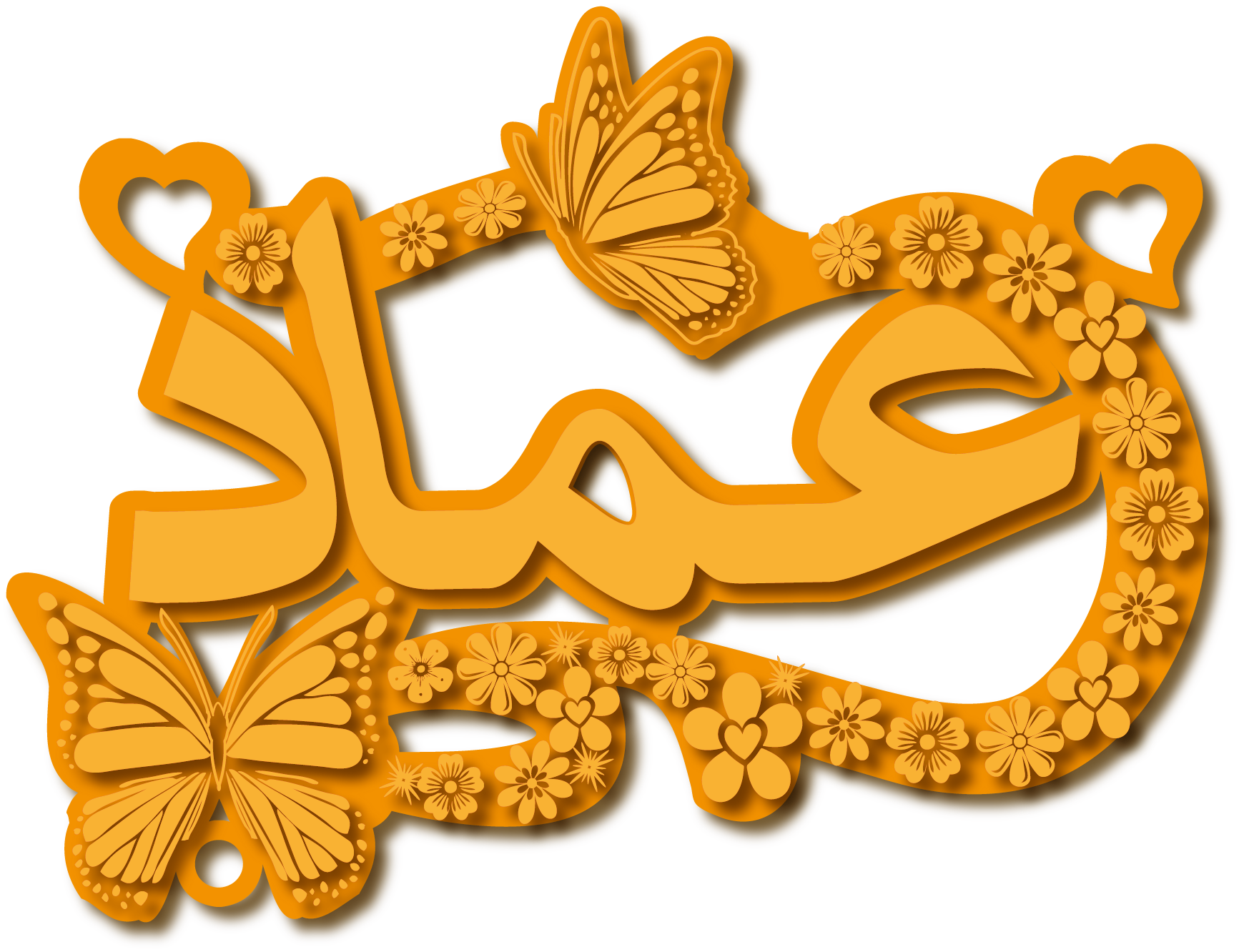 عماد · Arabic Calligraphy Laser Jewelry CAD · Closed Vector Path for Fiber Laser · Gold Name
