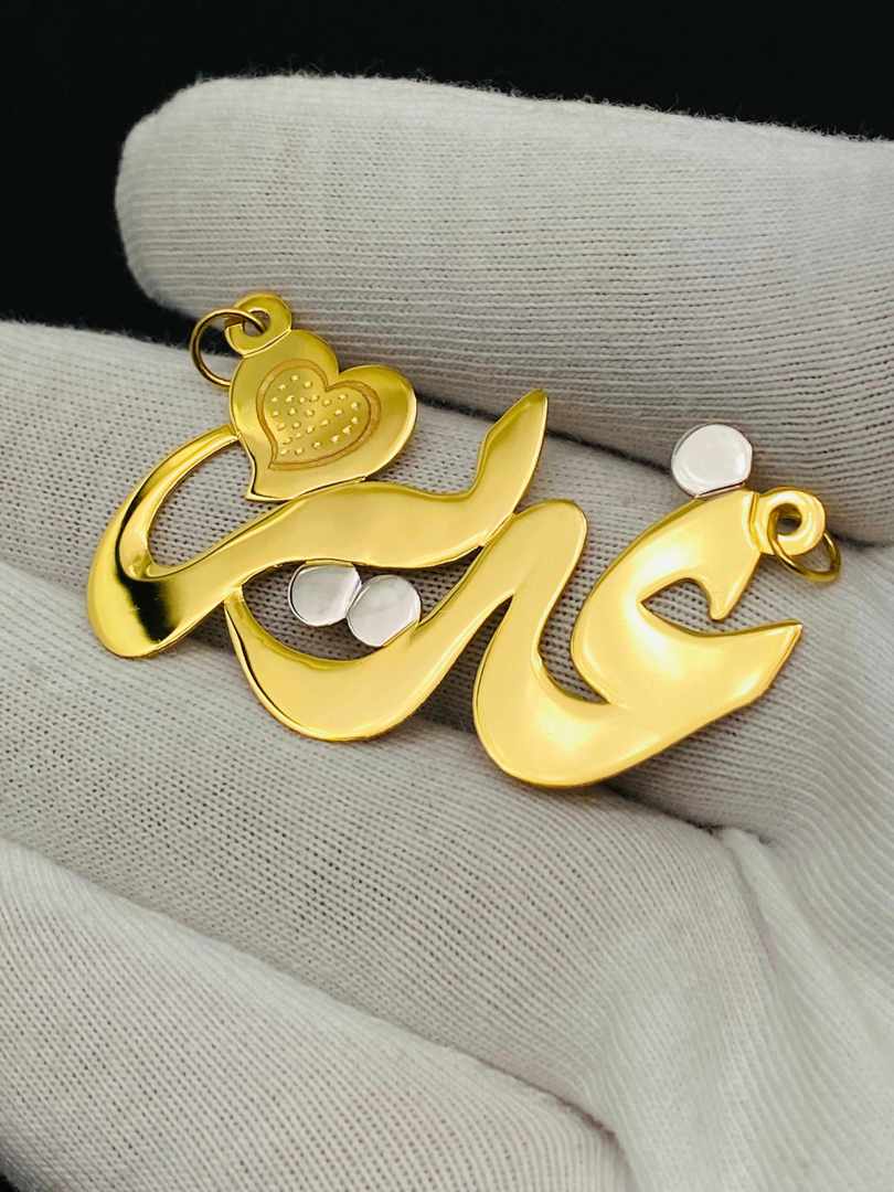 غدير · تصميم خط عربي ومجوهرات ليزر · مسار مغلق للفايبر ليزر · Gold Name - اسمك ذهب