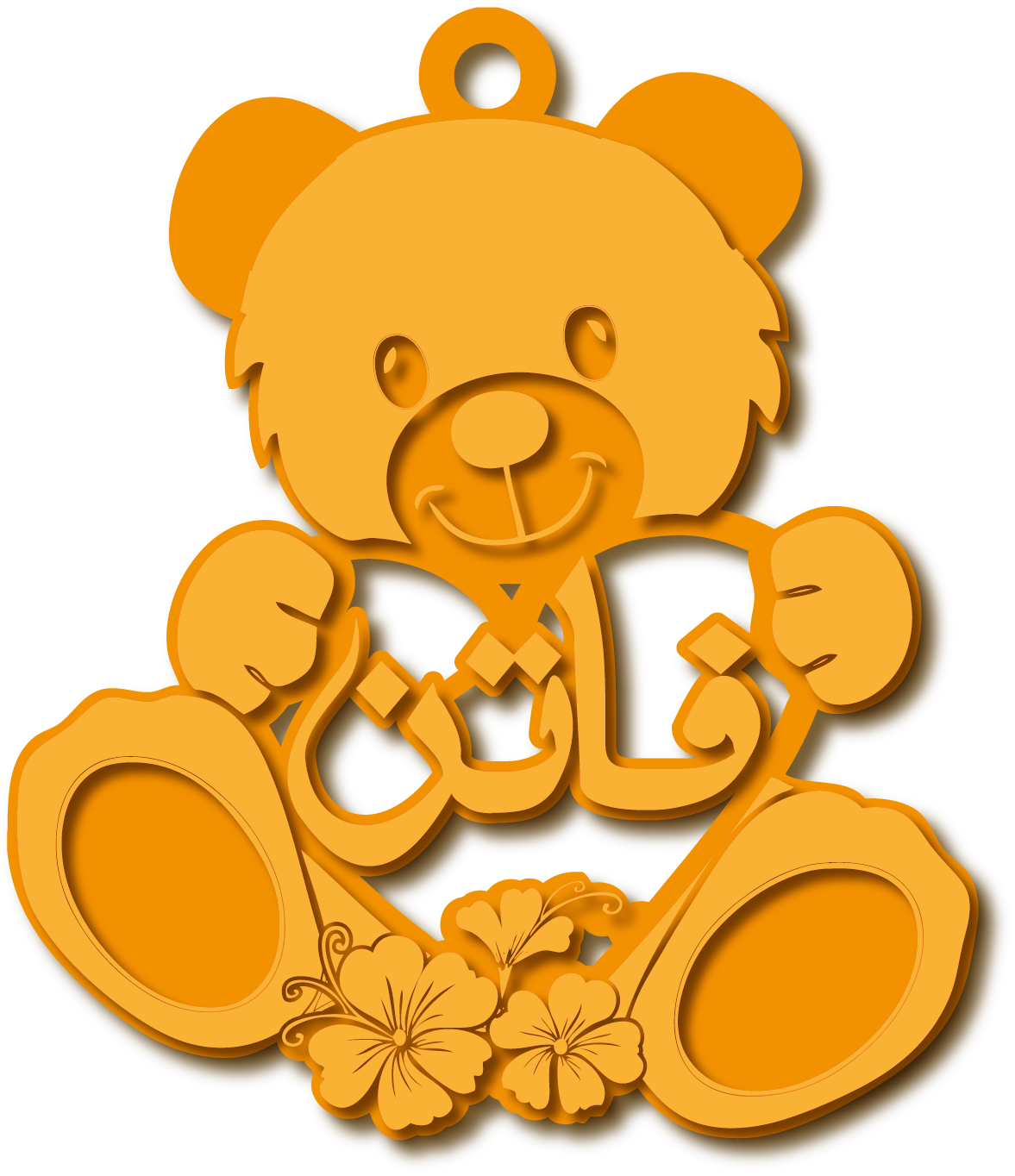 فاتن · تصميم خط عربي ومجوهرات ليزر · مسار مغلق للفايبر ليزر · Gold Name - اسمك ذهب